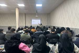 سمینار پژوهشی دانشجویی با موضوع تأثیر پلی فنول ها بر آرتریت روماتوئید