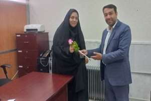 تقدیر معاون پشتیبانی مجتمع آموزش عالی سلامت باقرالعلوم (ع) سپیدان از مسئول روابط عمومی 