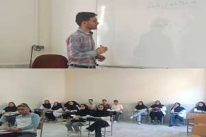 کارگاه آموزشی تیروئید 