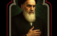 پیام تسلیت معاون فرهنگی دانشجویی مجتمع آموزش عالی سلامت باقرالعلوم (ع) سپیدان به مناسبت سالروز رحلت امام خمینی (ره)