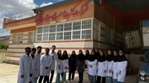 بازدید علمی دانشجویان کارشناسی علوم تغذیه از یک کارخانه تولید نوشیدنی در شهرستان سپیدان