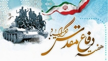 پیام معاون فرهنگی دانشجویی مجتمع آموزش عالی سلامت باقرالعلوم (ع) سپیدان به مناسبت هفته دفاع مقدس