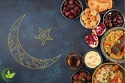 تغذیه مناسب در ماه رمضان