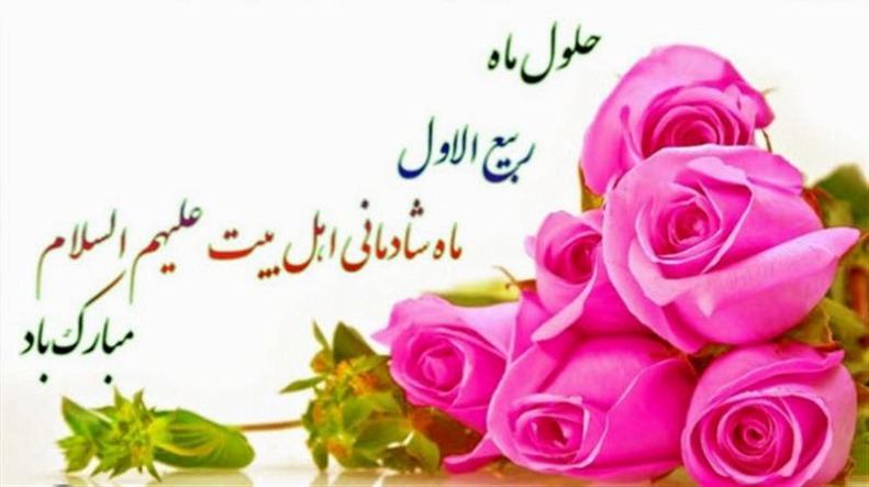 اسلاید ۱۱